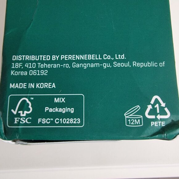 SOMEBYMI Miracle Acne Clear Body Cleanser AHA, BHA, PHA Exp 2028 - Picture 12 of 12